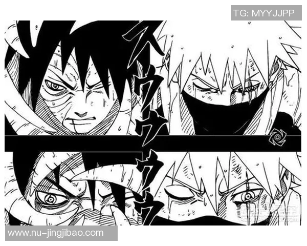 《激战绿茵场：Nike足球巨星漫画全纪录》