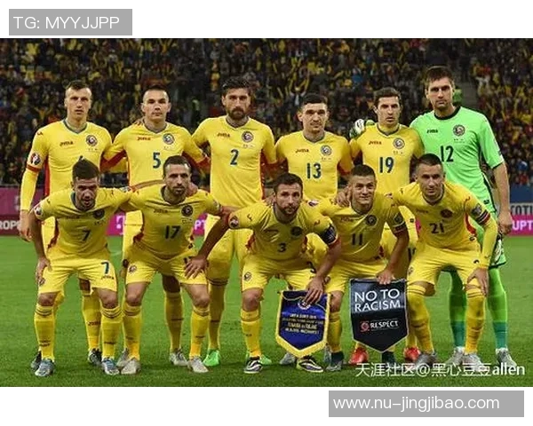 广西足球队最新阵容公布 揭晓新赛季球员名单与实力分析