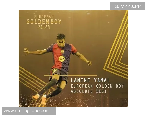 未来足球巨星是谁 新一代球员崛起的时代已来临